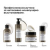 10 Шампоан L’Oréal Professionnel Série Expert Absolut Repair Molecular