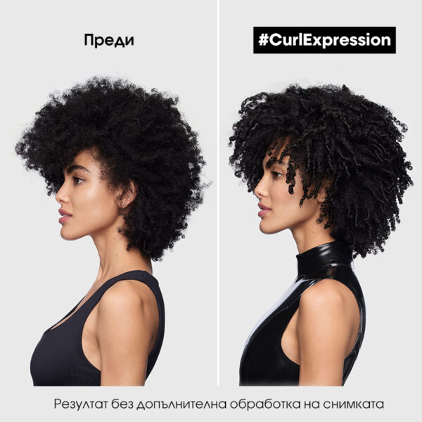 Спрей за къдрици L'Oréal Professionnel Serie Expert Curl Expression