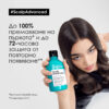 10 Шампоан против пърхот Scalp Advanced Anti-Dandruff – L'Oréal Professionnel