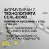 Крем без отмиване за къдрици Acidic Bonding Curls – Redken