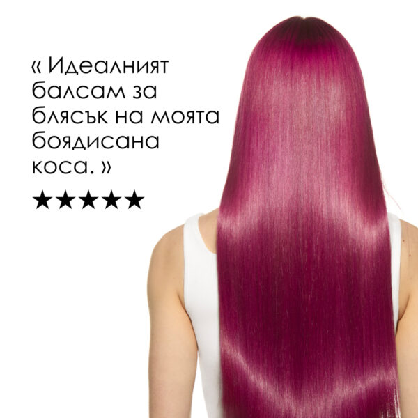 13 Балсам L’Oréal Professionnel Série Expert Vitamino Color – защита на цвета