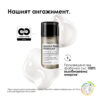 Маска без отмиване L’Oréal Professionnel Série Expert Absolut Repair Molecular