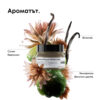13 Маска за коса L’Oréal Professionnel Série Expert Absolut Repair Molecular