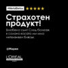14 Шампоан L’Oréal Professionnel Série Expert Metal Detox – защита за боядисана коса