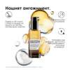 15 Двуфазно олио за блясък L’Oréal Professionnel Absolut Repair Molecular