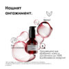 16 Серум L’Oréal Professionnel Série Expert Vitamino Color – защита на цвета