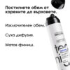 2 Спрей за обем L'Oréal Professionnel Tecni.Art Savage Panache Pure