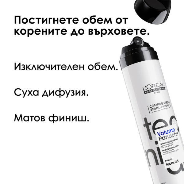 2 Спрей за обем L'Oréal Professionnel Tecni.Art Savage Panache Pure
