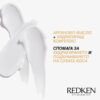 Хидратираща маска All Soft Heavy Cream – Redken