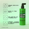 2 Спрей за обем в корените Root Lifter – Redken