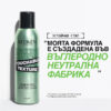 2 Спрей за текстура с лек контрол Touchable Texture – Redken