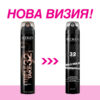 2 Лак за коса с максимална фиксация Max Hold – Redken