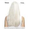 2 Пре-грижа L’Oréal Professionnel Série Expert Metal Detox – защита при боядисване