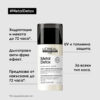 2 Крем за коса L’Oréal Professionnel Série Expert Metal Detox – защита и възстановяване