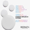 2 Възстановяващ шампоан Acidic Bonding Concentrate – Redken