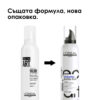 3 Пяна за екстремен обем L'Oréal Professionnel Tecni.Art Volume Extra
