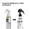 Спрей за текстура и оформяне L'Oréal Professionnel Tecni.Art Flex Waves
