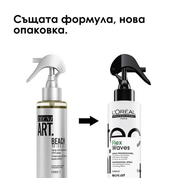 Спрей за текстура и оформяне L'Oréal Professionnel Tecni.Art Flex Waves