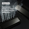 Професионална парна преса L'Oréal Professionnel Steampod 3.0