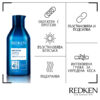 Балсам за възстановяване Extreme – Redken
