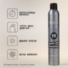 3 Бързосъхнещ лак за коса Quick Dry – Redken