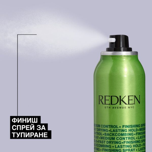 3 Спрей за обем в корените Root Tease Backcombing – Redken