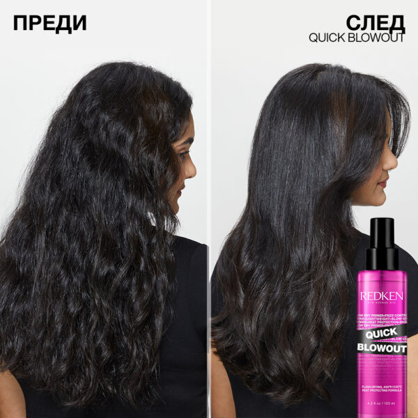 3 Спрей за бързо изсушаване Quick Blowout – Redken