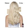 Неутрализиращ шампоан L’Oréal Professionnel Série Expert Vitamino Color – защита на цвета