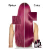 3 Серум L’Oréal Professionnel Série Expert Vitamino Color – защита на цвета