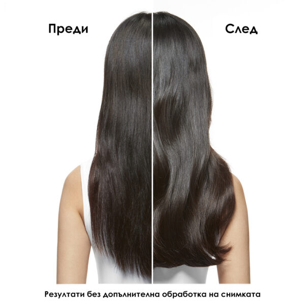 3 Пре-грижа L’Oréal Professionnel Série Expert Metal Detox – защита при боядисване