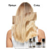 3 Шампоан L’Oréal Professionnel Série Expert Absolut Repair Molecular