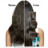 3 Шампоан за чувствителен скалп Scalp Advanced Anti-Discomfort – L'Oréal Professionnel