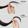 4 Подхранваща маска-балсам Extreme Mega Mask – Redken