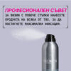 4 Бързосъхнещ лак за коса Quick Dry – Redken