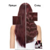 4 Балсам L’Oréal Professionnel Série Expert Vitamino Color – защита на цвета