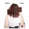 4 Спрей 10-в-1 L’Oréal Professionnel Série Expert Vitamino Color