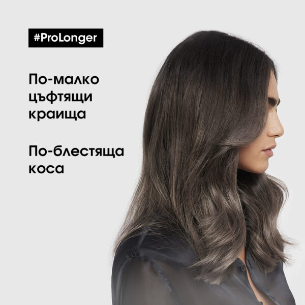 Термо-крем за коса L'Oréal Professionnel Serie Expert Pro Longer