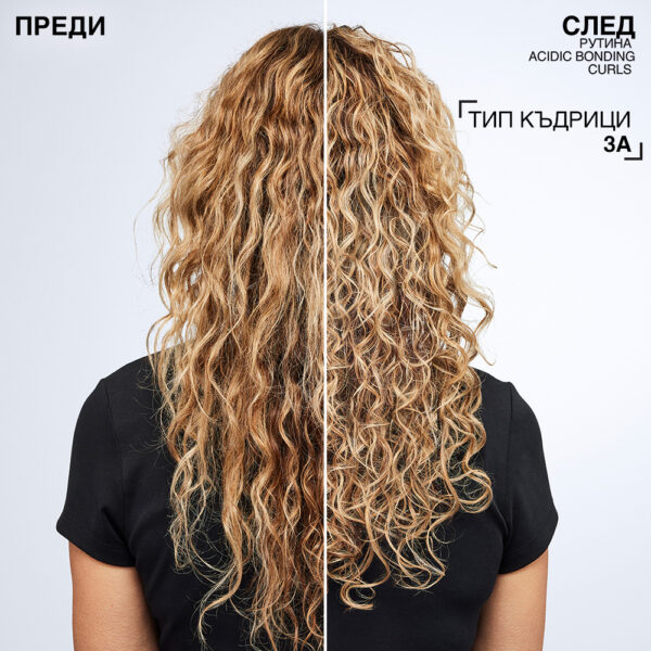 Шампоан за къдрици Acidic Bonding Curls – Redken