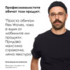 Спрей за текстура и оформяне L'Oréal Professionnel Tecni.Art Flex Waves