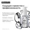 Серум за коса STEAMPOD