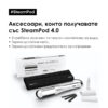 5 Професионална парна преса L'Oréal Professionnel Steampod 4.0