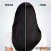 5 Олио за блясък и защита на цвета Naked Gloss – Redken