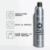 5 Бързосъхнещ лак за коса Quick Dry – Redken