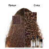 5 Шампоан L’Oréal Professionnel Série Expert Absolut Repair Molecular