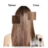 Серум за коса L’Oréal Professionnel Série Expert Absolut Repair Molecular