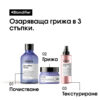 Шампоан за блондинки L'Oréal Professionnel Serie Expert Blondifier
