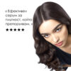 5 Серум за коса Scalp Advanced Anti-Hair Loss Aminexil – L'Oréal Professionnel