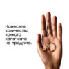 5 Шампоан за чувствителен скалп Scalp Advanced Anti-Discomfort – L'Oréal Professionnel