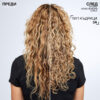 6 Балсам за къдрици Acidic Bonding Curls – Redken