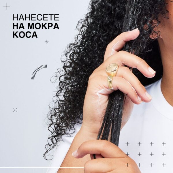 6 Хидратиращ крем за къдрици – Redken